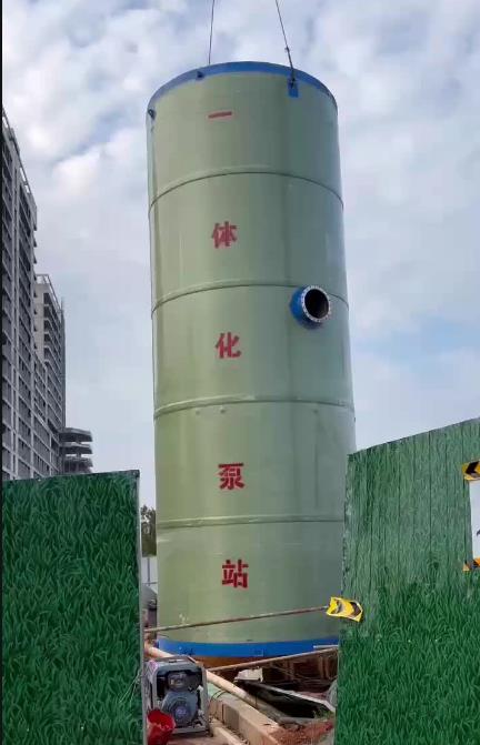 文登一体化泵站
