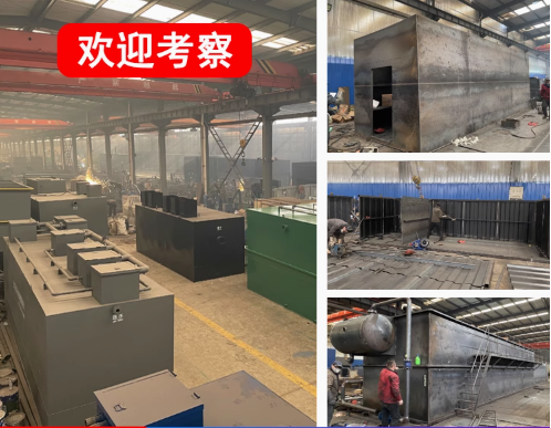文登嘉源通环保：专注污水治理，定制化设备解决全场景需求