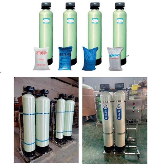 文登玻璃钢过滤器