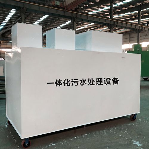 文登甘肃嘉源通全域服务｜专业污水处理设备定制生产、安装运维一站式解决方案